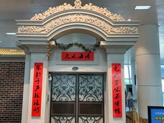 -厦门邮轮中心厦鼓码头(轮渡站)