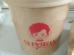 -曼玲粥店(西安小寨店)