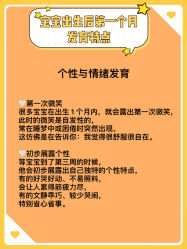 -安馨无忧月子中心(青秀店)