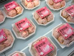 -迪莉娅(欧亚卖场店)