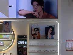 -美式眼镜·授权蔡司.依视路.尼康.豪雅.明月(南翔印象城店)
