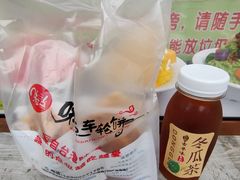 -台湾味正点车轮饼可丽饼(南禅寺店)