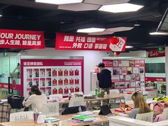 -诺亚雅思托福北郊中心(凤城路店)