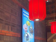 -小龙坎火锅(总店)