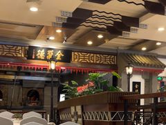 -全聚德烤鸭店(和平路店)