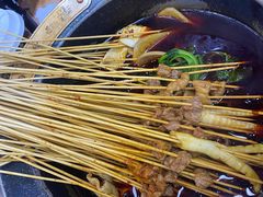-冒椒火辣(太古里店)