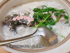 -高老庄·老溧阳·私房菜(南山竹海店)