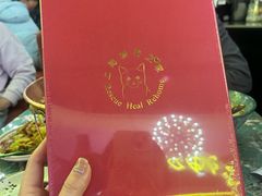 -浩海火燒雲傣家菜(芮欧百货店)