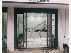 -杭州陶瓷品市场·景青陶瓷有限公司