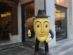 -宁曼路
