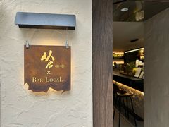 -从启咖啡(五羊邨店)