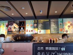 -星巴克臻选(深圳龙岗万科店)