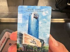 -大连日航饭店