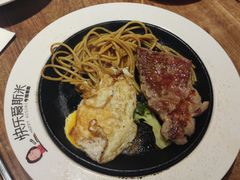 -快乐爱斯米牛排自助(正大广场店)