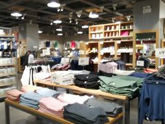 -鹿岛生活(熙地港店)
