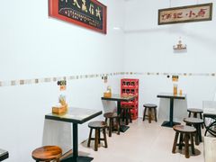 用餐区-炳记小点(杏东店)