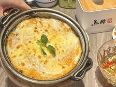 -鱼酷活鱼烤鱼(恒隆广场店)