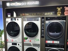 -京东电器城市旗舰店(深圳华强北店)