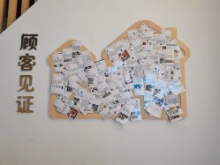 -贝影FACE亲子摄影(宁波区总店)