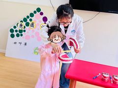 -四叶草托育园(张江园店)