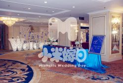 -M'S BANQUET AND SPACE ART