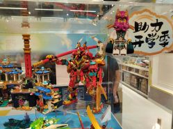 -乐高授权专卖店(中关村领展店)