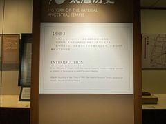 -北京市劳动人民文化宫(太庙)