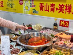-青山青豆花·笑禅豆腐鱼(黄泥塝店)