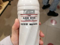 -MUJI无印良品(领秀城店)