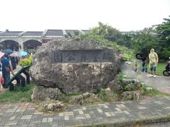 -鹅銮鼻公园