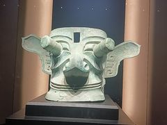 -三星堆博物馆