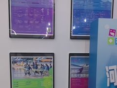 -英孚教育青少儿(河东中心)