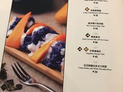 菜单-CHINCHIN 青青·泰国料理(万象食家店)