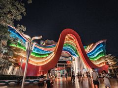 -南宁方特东盟神画