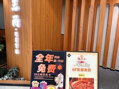 -凯德MALL(西直门店)