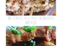 -老嘢扣肉糯米饭(云亭街店)