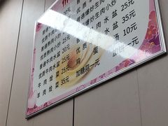 -李家特色小炒泡馍