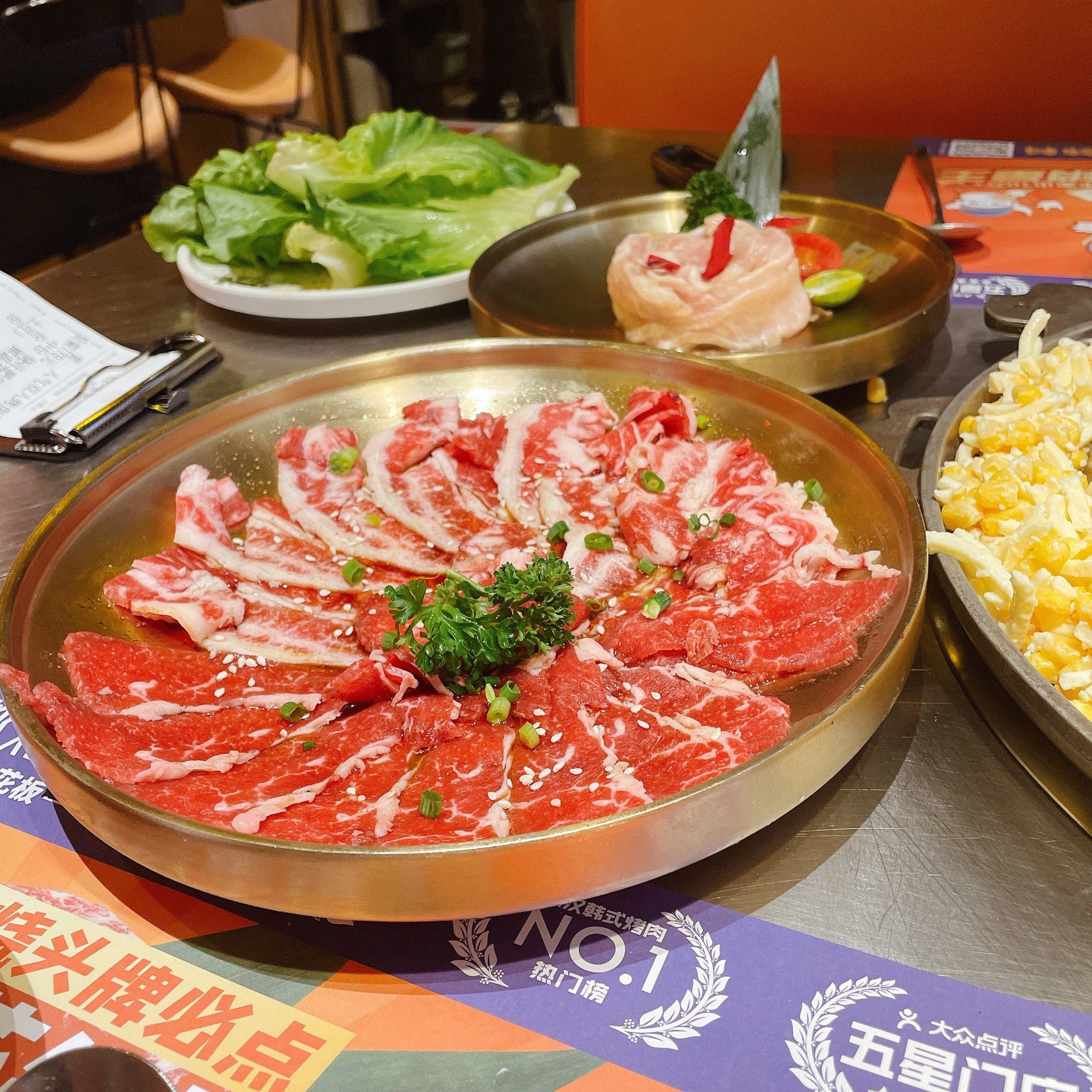 王家湾轻烧韩都烤肉