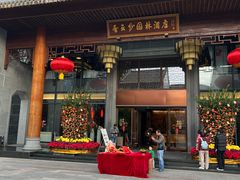-香云轩·顺德菜(香云纱园林酒店店)