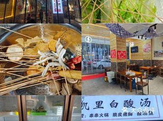 #0元玩转这座城 公交可以旁边直达,也阔以地铁喷水