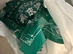 -孙庆海腊牛肉店(大皮院店)