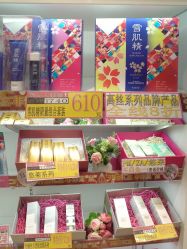 -cocokarafine可开嘉来