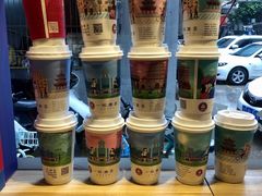 -一杯潮茶·专注潮汕茶饮(十二中创始店)