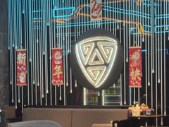 -屋有岛沉浸游戏旗舰店(中山公园店)
