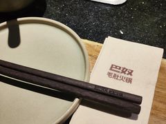 -巴奴毛肚火锅(广益哥伦布店)