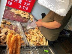 -王氏双塔烧饼(葑门横街店)