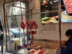 -皇牛鲜生·牛爱牛鲜牛肉自选火锅(晋吉北路店)