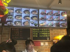 菜单-好這口重庆小面(总店)