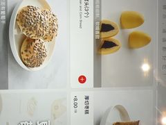 -西贝(宁波天一国购店)