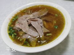 -鑫明明拉面(宁化路店)